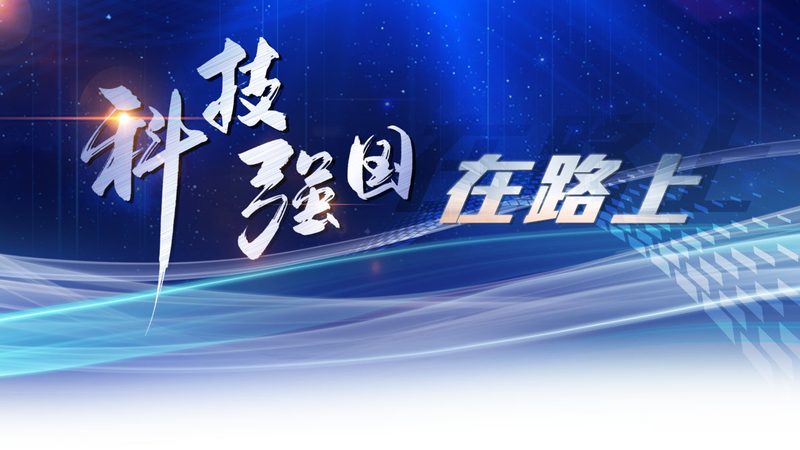 工厂自动化系统集成商：如何挑选最合适的合作伙伴**