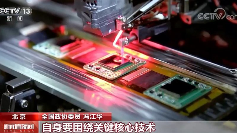 知识图谱：构建企业智能决策的桥梁
