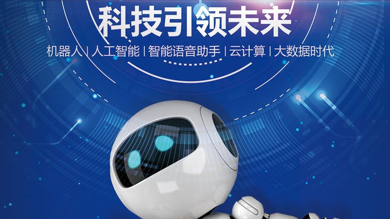 政务云运维方案实施步骤详解