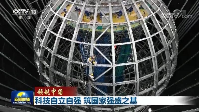 企业内部信息化项目管理流程：关键环节与优化策略