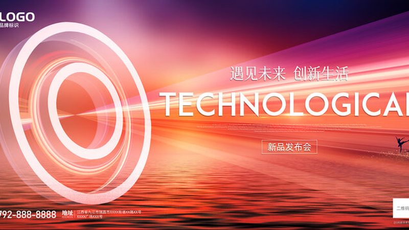中小企业云原生架构：揭秘其核心要素与选型策略