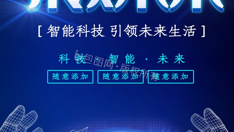 数字孪生：虚拟与现实的双重映射